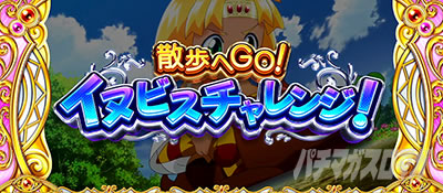 CREA New�N���A�̔��`