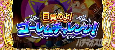 CREA New�N���A�̔��`