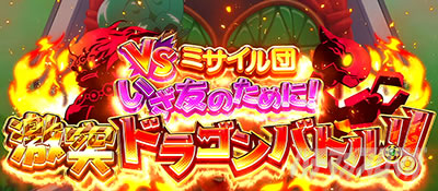 CREA New�N���A�̔��`