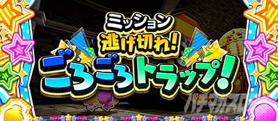 CREA New�N���A�̔��`