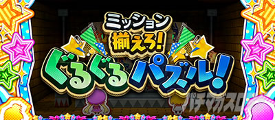 CREA New�N���A�̔��`