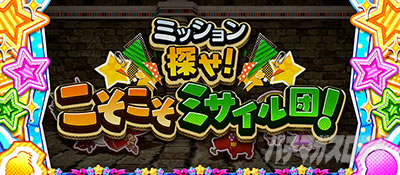 CREA New�N���A�̔��`