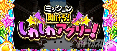 CREA New�N���A�̔��`