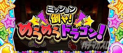 CREA New�N���A�̔��`