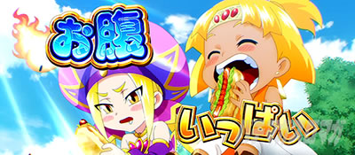 CREA New�N���A�̔��`