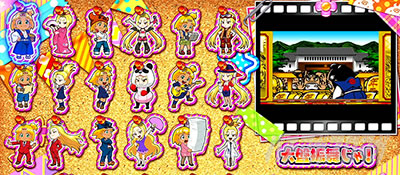 CREA New�N���A�̔��`