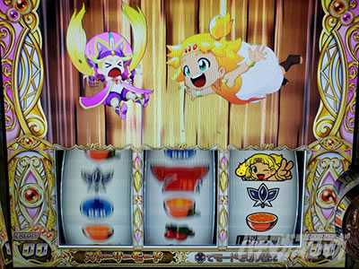 CREA New�N���A�̔��`