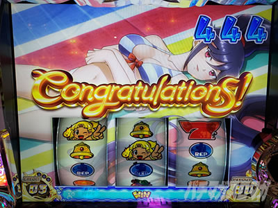 CREA New�N���A�̔��`