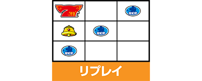 CREA New�N���A�̔��`