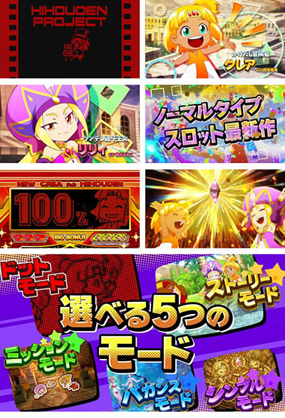 CREA New�N���A�̔��`