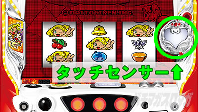 CREA New�N���A�̔��`