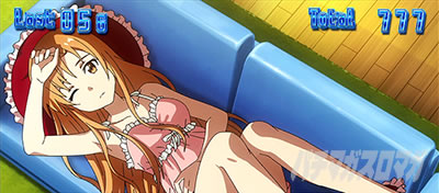 �X���b�g �\�[�h�A�[�g�E�I�����C��