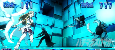 �X���b�g �\�[�h�A�[�g�E�I�����C��