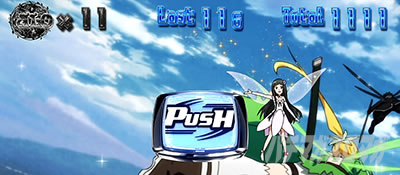 �X���b�g �\�[�h�A�[�g�E�I�����C��