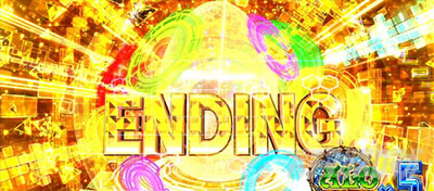 �X���b�g �\�[�h�A�[�g�E�I�����C��