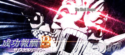 �\�[�h�A�[�g�E�I�����C��