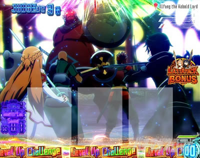 �X���b�g �\�[�h�A�[�g�E�I�����C��