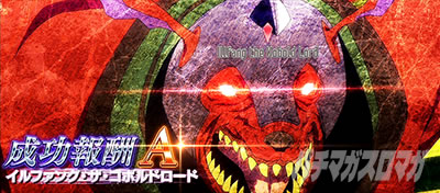 �\�[�h�A�[�g�E�I�����C��