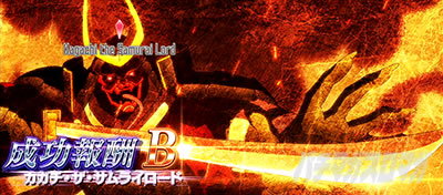 �\�[�h�A�[�g�E�I�����C��