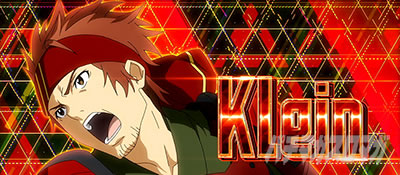 �X���b�g �\�[�h�A�[�g�E�I�����C��