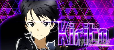 �X���b�g �\�[�h�A�[�g�E�I�����C��