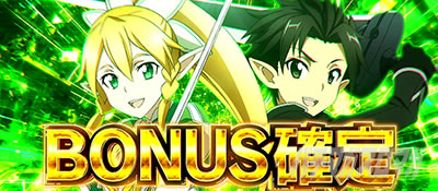 �X���b�g �\�[�h�A�[�g�E�I�����C��