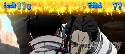 �X���b�g �\�[�h�A�[�g�E�I�����C��