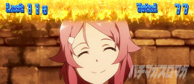 �X���b�g �\�[�h�A�[�g�E�I�����C��