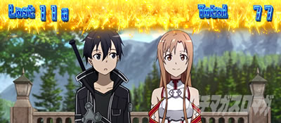 �X���b�g �\�[�h�A�[�g�E�I�����C��