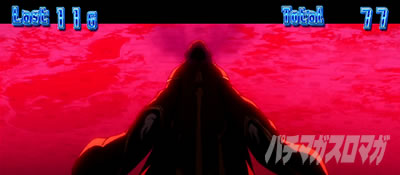 �X���b�g �\�[�h�A�[�g�E�I�����C��