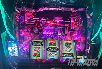 �\�[�h�A�[�g�I�����C�� �ʐ^6