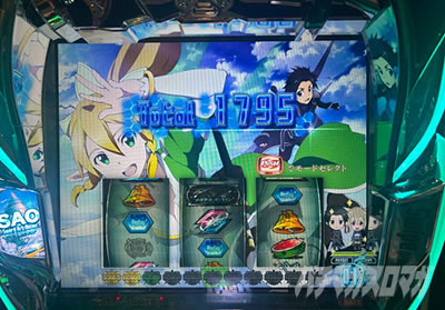 �\�[�h�A�[�g�I�����C�� �ʐ^7