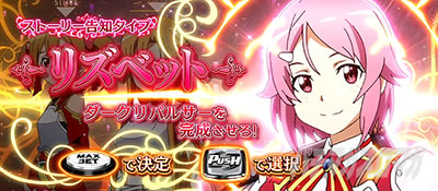 �X���b�g �\�[�h�A�[�g�E�I�����C��