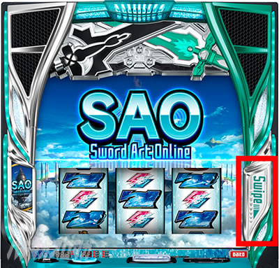 �X���b�g �\�[�h�A�[�g�E�I�����C��