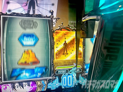 �X���b�g �\�[�h�A�[�g�E�I�����C��