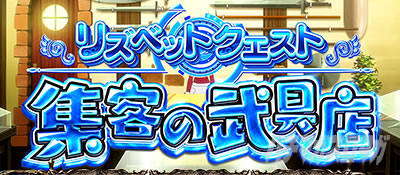 �X���b�g �\�[�h�A�[�g�E�I�����C��