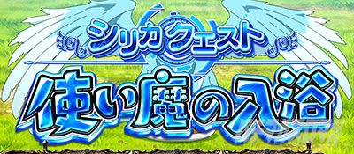 �X���b�g �\�[�h�A�[�g�E�I�����C��