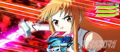 �X���b�g �\�[�h�A�[�g�E�I�����C��