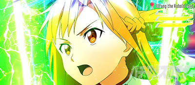 �X���b�g �\�[�h�A�[�g�E�I�����C��