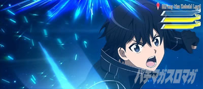 �X���b�g �\�[�h�A�[�g�E�I�����C��