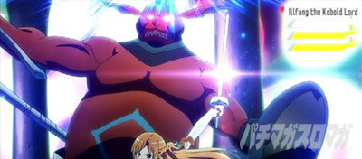 �X���b�g �\�[�h�A�[�g�E�I�����C��