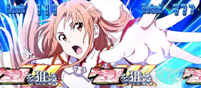 �X���b�g �\�[�h�A�[�g�E�I�����C��