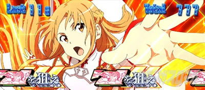 �X���b�g �\�[�h�A�[�g�E�I�����C��