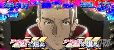 �X���b�g �\�[�h�A�[�g�E�I�����C��