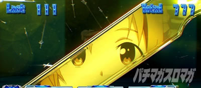 �X���b�g �\�[�h�A�[�g�E�I�����C��