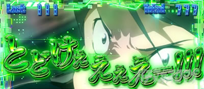 �X���b�g �\�[�h�A�[�g�E�I�����C��