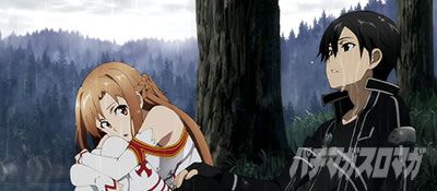 �X���b�g �\�[�h�A�[�g�E�I�����C��