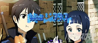 �X���b�g �\�[�h�A�[�g�E�I�����C��