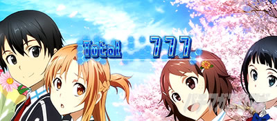 �X���b�g �\�[�h�A�[�g�E�I�����C��