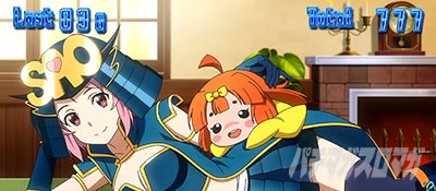 �X���b�g �\�[�h�A�[�g�E�I�����C��